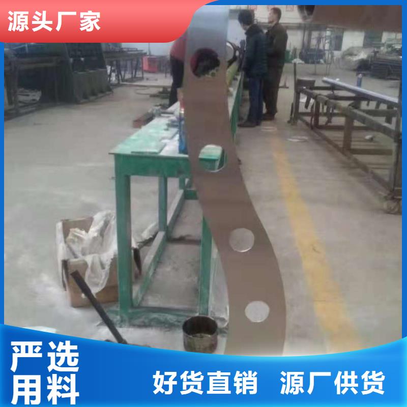 【桥梁护栏-立柱一个起售】