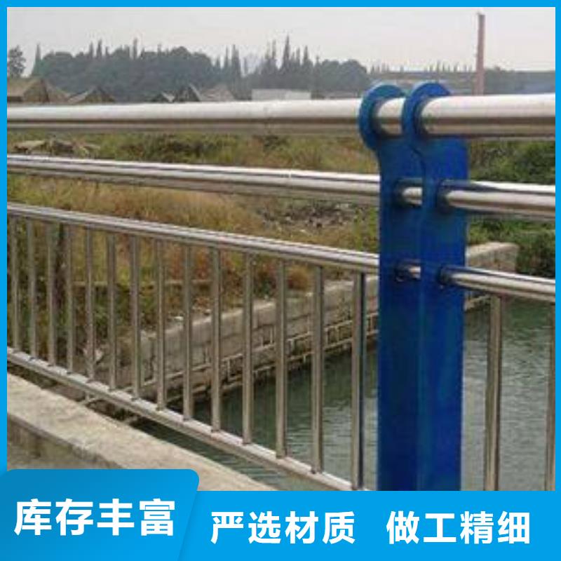 桥梁护栏防撞护栏闪电发货
