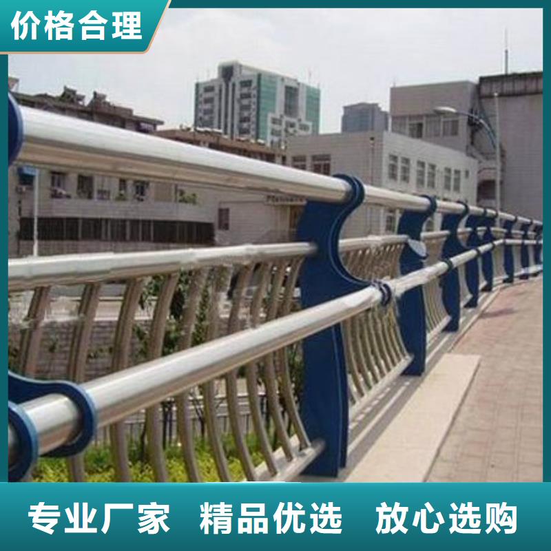 道路护栏-视频-道路护栏-鑫方达金属制品(新余市分公司)服务区域分宜|渝水|宜春|南昌|吉安|抚州