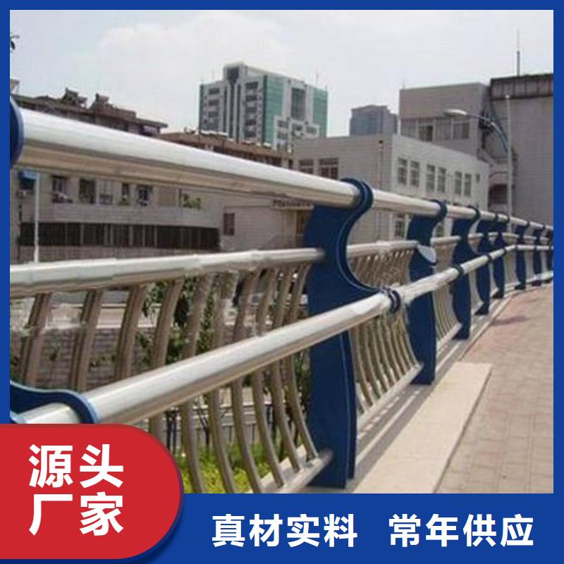 道路护栏-视频-株洲市道路护栏-(同城)可服务区域茶陵|石峰|娄底|湘潭|邵阳|永州