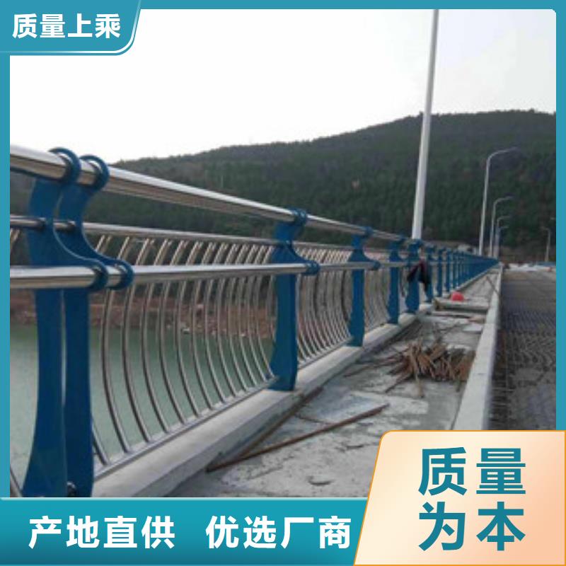 道路护栏-视频-株洲市道路护栏-(同城)可服务区域茶陵|石峰|娄底|湘潭|邵阳|永州