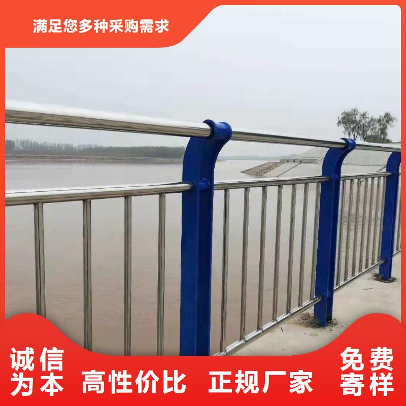 道路护栏-视频-株洲市道路护栏-(同城)可服务区域茶陵|石峰|娄底|湘潭|邵阳|永州