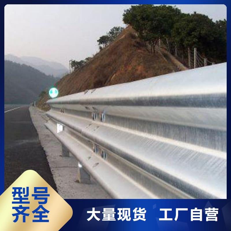 桥梁护栏交通防撞围栏原料层层筛选