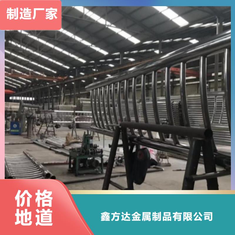 护栏【镀锌波形护栏】精选好货