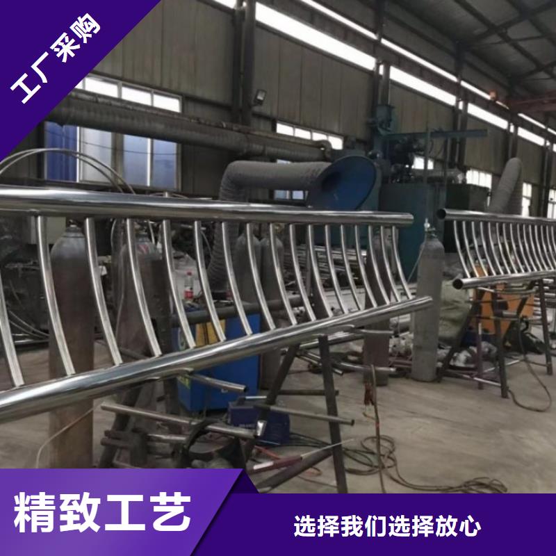 【护栏】不锈钢复合管护栏实体厂家