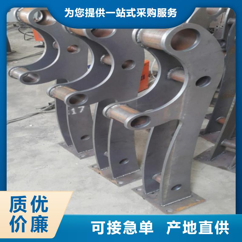 护栏河堤防撞护栏现货直供