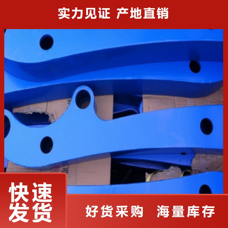 护栏-天桥护栏工艺精细质保长久