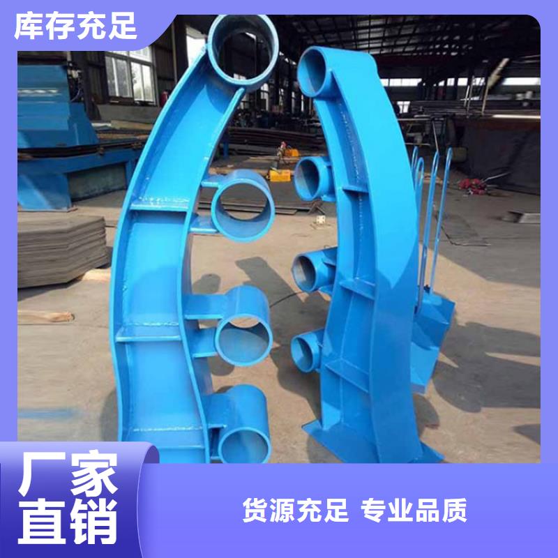 道路护栏-视频-道路护栏-鑫方达金属制品(新疆分公司)服务区域伊犁|克拉玛依|乌鲁木齐