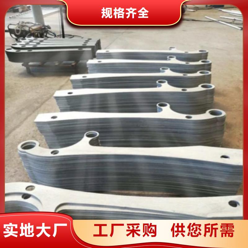 护栏【铝合金护栏】好货直销