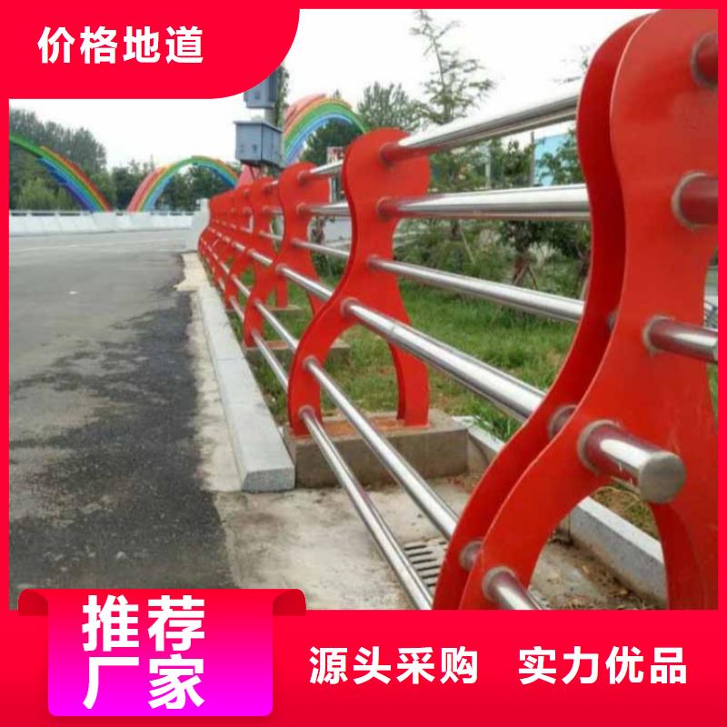 道路护栏-视频-道路护栏_湖北省襄阳市市场覆盖樊城|老河口|十堰|孝感|恩施|武汉|黄冈等