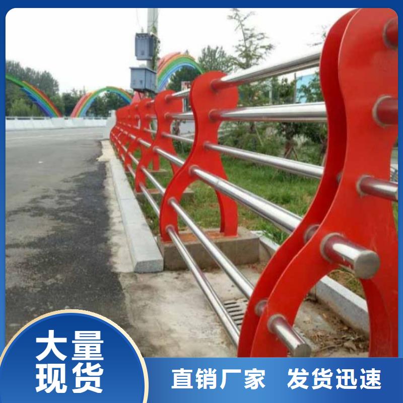 护栏-天桥护栏工艺精细质保长久