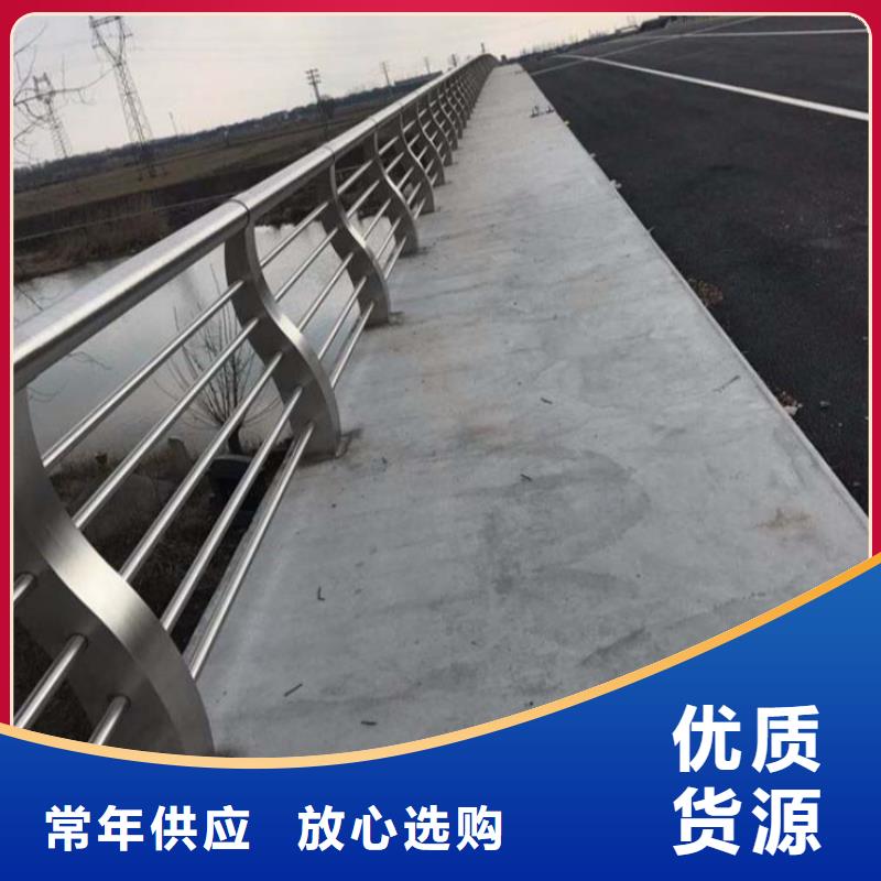 道路护栏-视频-道路护栏-鑫方达金属制品(新疆分公司)服务区域伊犁|克拉玛依|乌鲁木齐