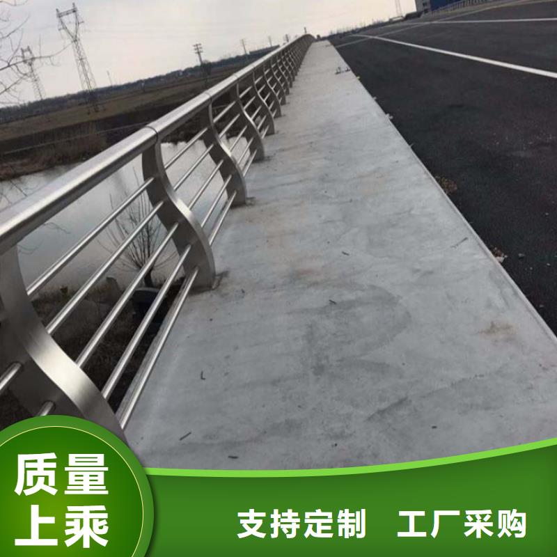 护栏【铝合金护栏】好货直销