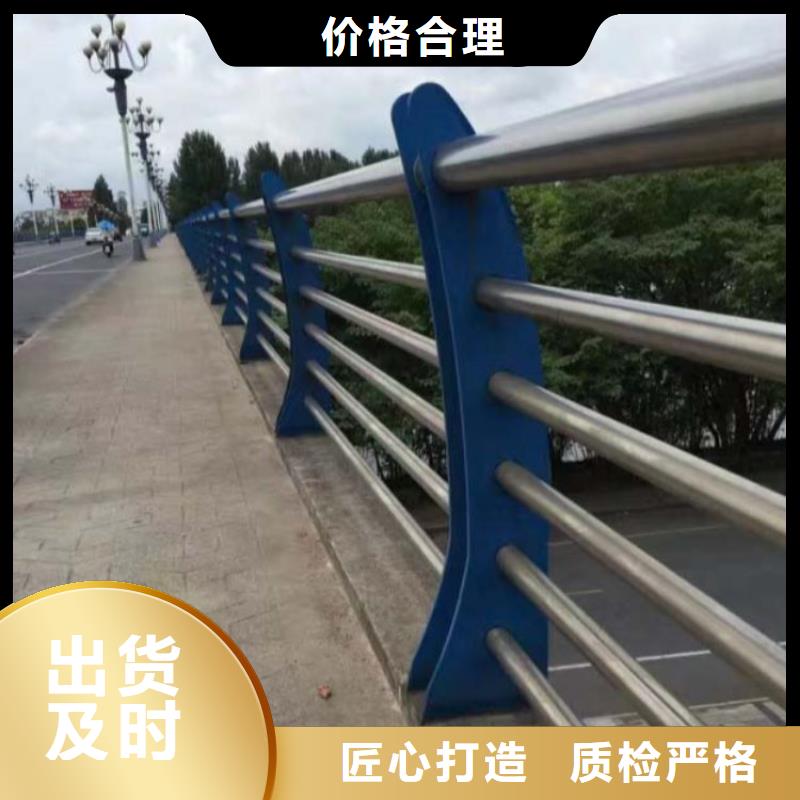 护栏-天桥护栏工艺精细质保长久