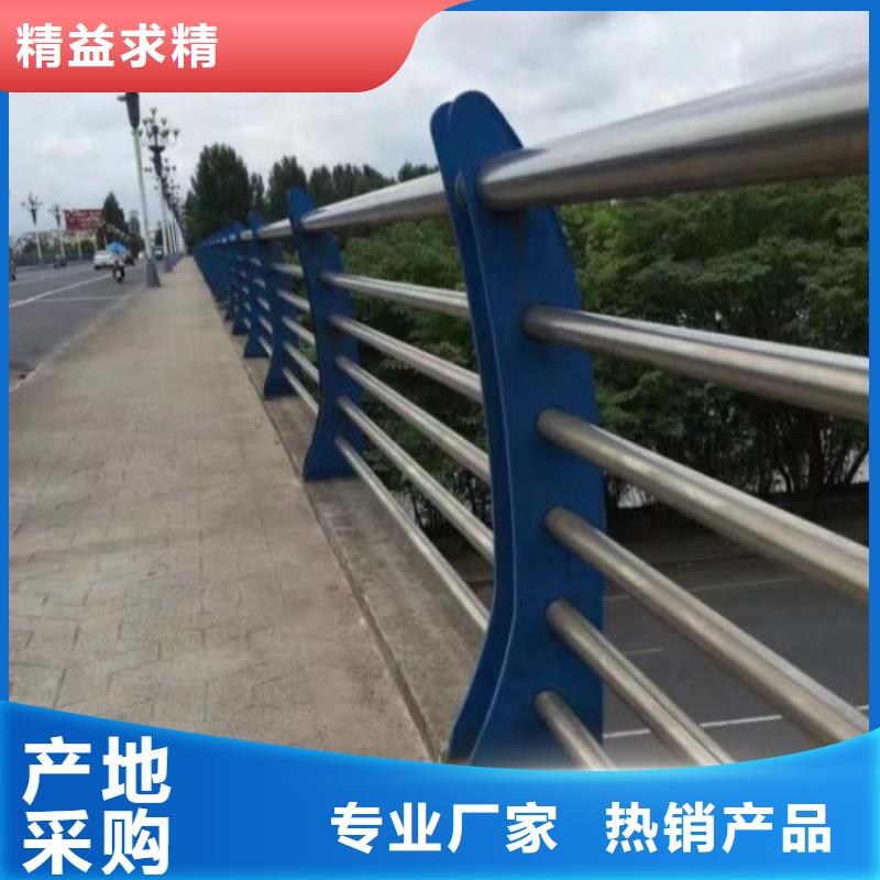 道路护栏-视频-道路护栏-鑫方达金属制品(新疆分公司)服务区域伊犁|克拉玛依|乌鲁木齐
