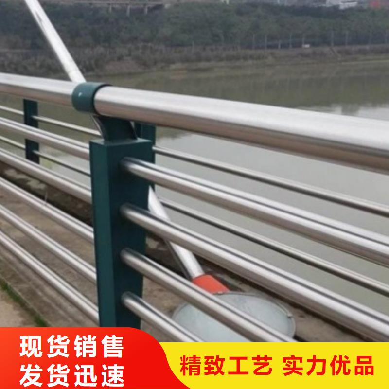 护栏【铝合金护栏】好货直销
