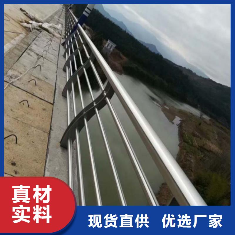 护栏【【铝合金护栏】】严谨工艺