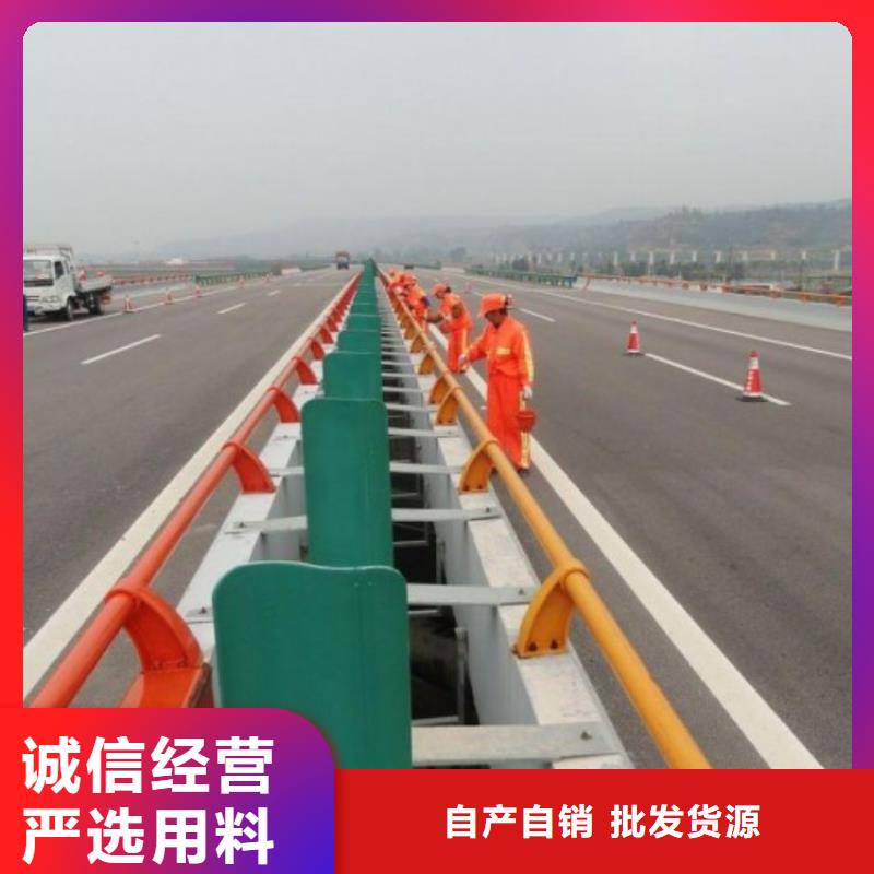 护栏河堤防撞护栏现货直供
