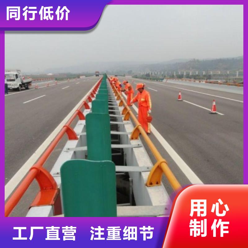 护栏【铝合金护栏】好货直销