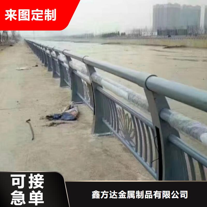 护栏_防撞护栏立柱好品质选我们