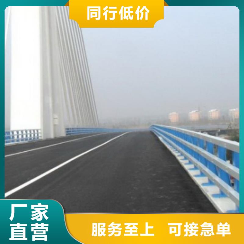 道路护栏-视频-道路护栏-鑫方达金属制品(新疆分公司)服务区域伊犁|克拉玛依|乌鲁木齐