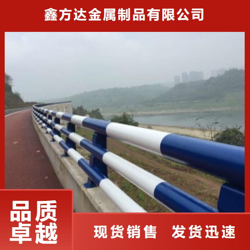 道路护栏-视频-道路护栏_湖北省襄阳市市场覆盖樊城|老河口|十堰|孝感|恩施|武汉|黄冈等