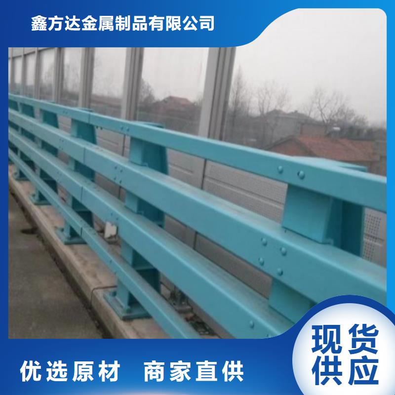 护栏【【铝合金护栏】】严谨工艺