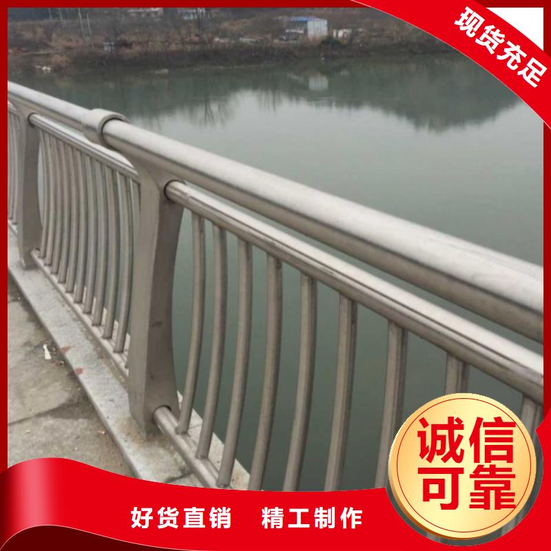 道路护栏-视频-道路护栏-鑫方达金属制品(新疆分公司)服务区域伊犁|克拉玛依|乌鲁木齐
