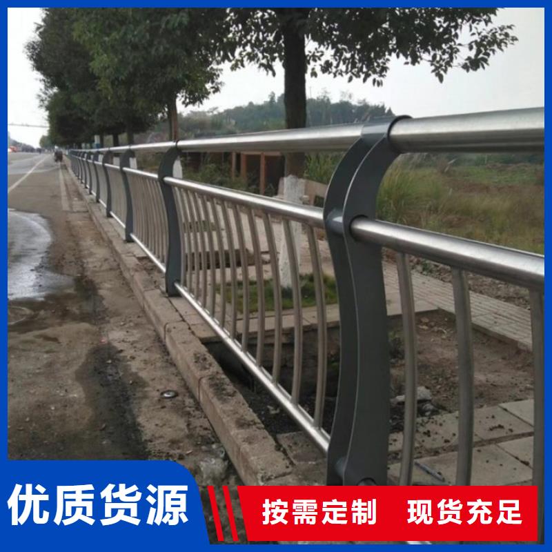 护栏【【铝合金护栏】】严谨工艺