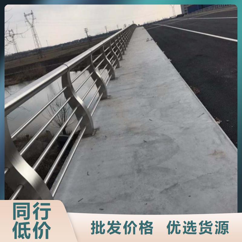 护栏河堤防撞护栏现货直供