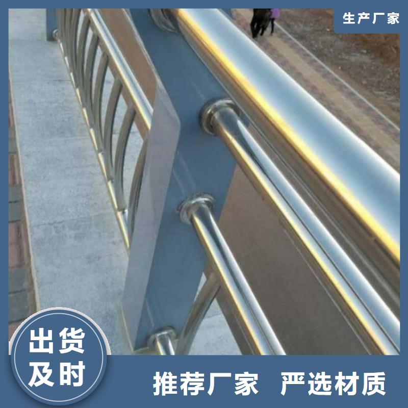 道路护栏-视频-道路护栏-鑫方达金属制品(新疆分公司)服务区域伊犁|克拉玛依|乌鲁木齐