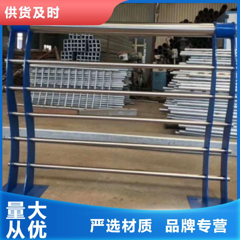 护栏_防撞护栏立柱好品质选我们