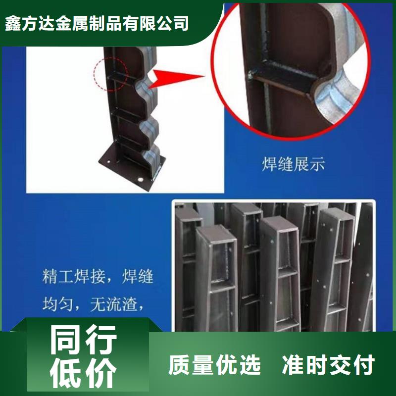 护栏-旋转护栏价格实惠