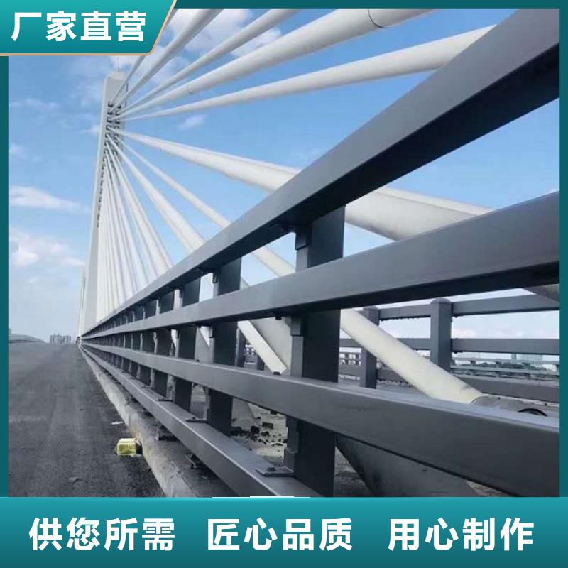 道路护栏-视频-道路护栏_湖北省襄阳市市场覆盖樊城|老河口|十堰|孝感|恩施|武汉|黄冈等
