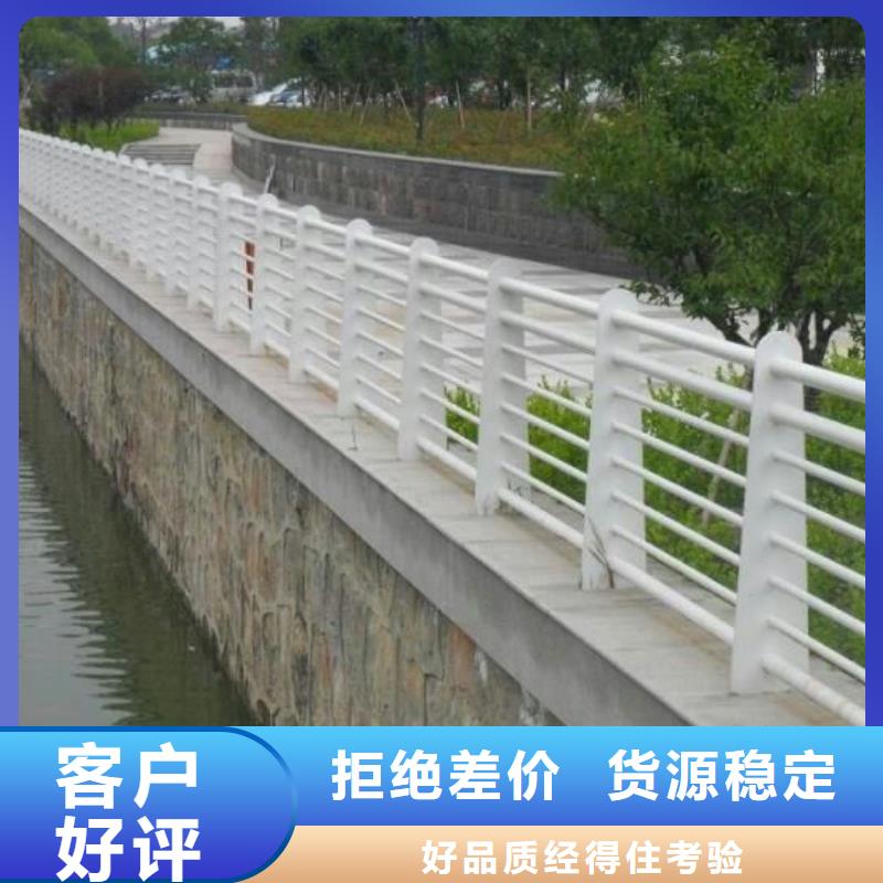 护栏_防撞护栏立柱好品质选我们
