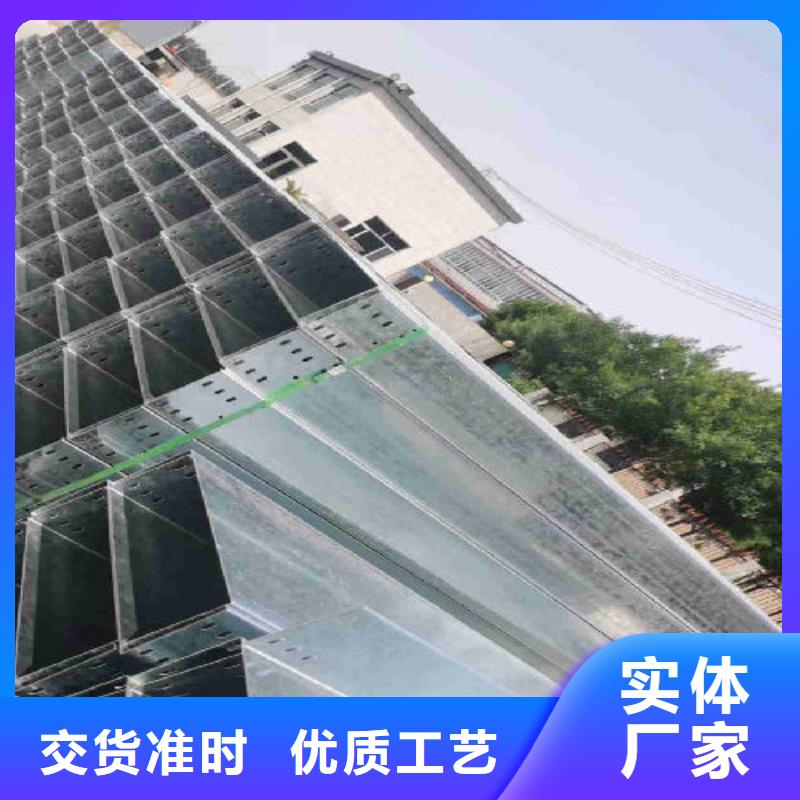 梯式大跨距桥架厂家-视频-陕西省西安市|周至|新城|榆林|宝鸡|汉中|铜川|延安梯式大跨距桥架厂家-光大