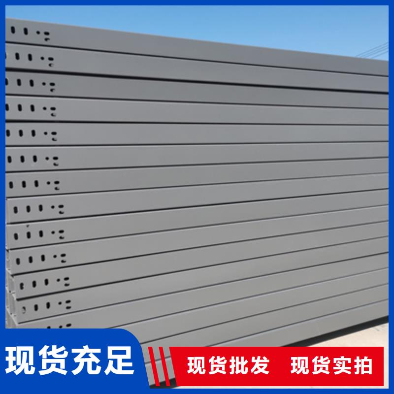 喷涂防火桥架附近厂家价格