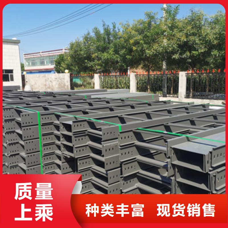防火直通桥架生产厂家大量现货