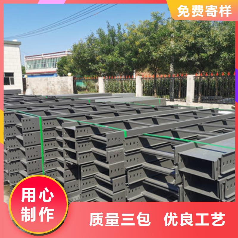 镀锌桥架专业生产发货快