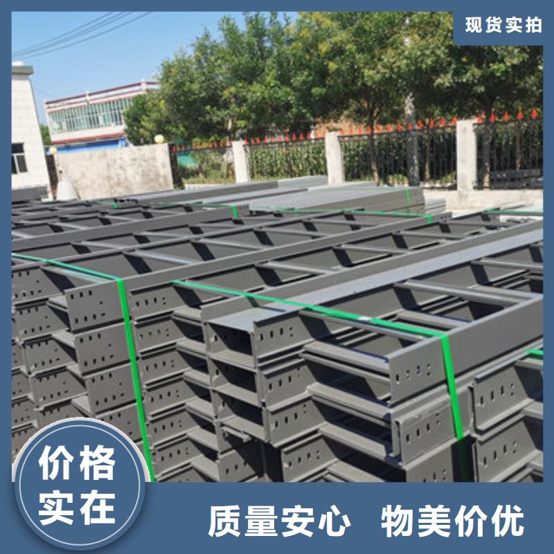 附近镀锌桥架生产厂家咨询电话2025已更新