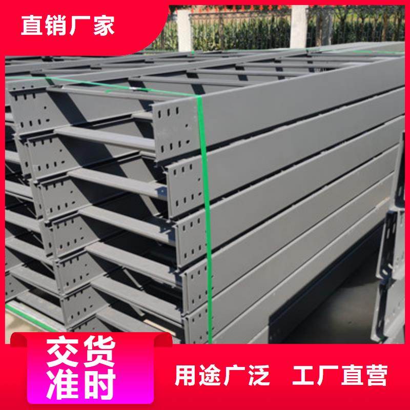 耐火防火桥架生产厂家大量现货