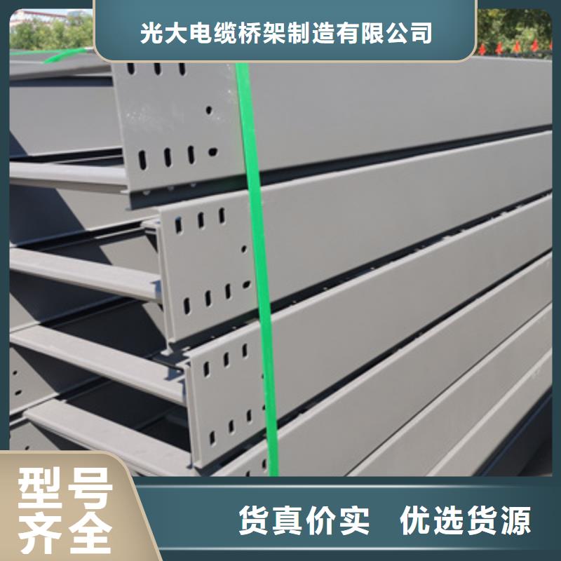 耐火防火桥架生产厂家实体工厂
