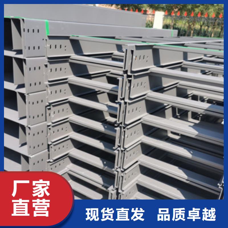 不锈钢桥架专业生产生产快