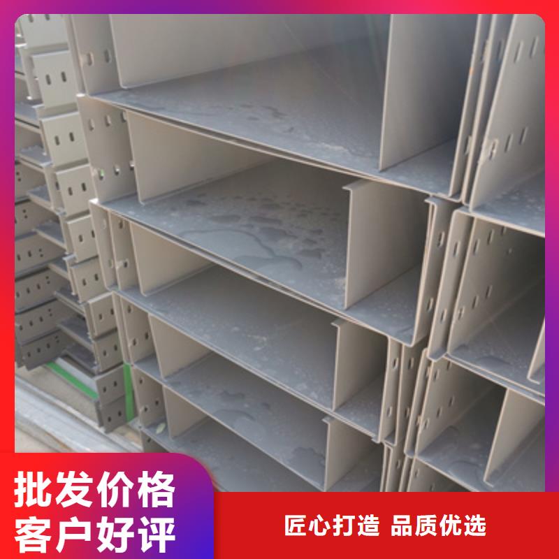 模压桥架专业生产生产快