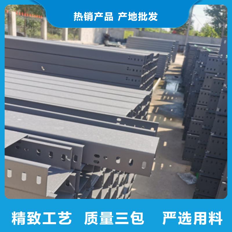 不锈钢桥架专业生产生产快