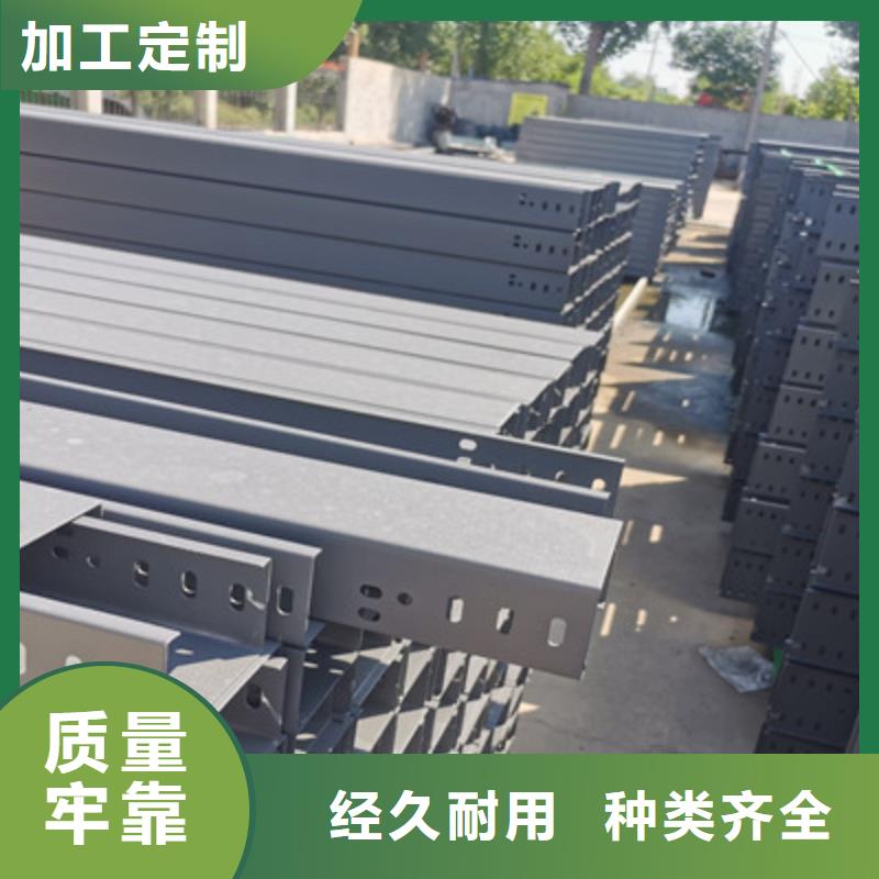 喷涂防火桥架附近厂家价格