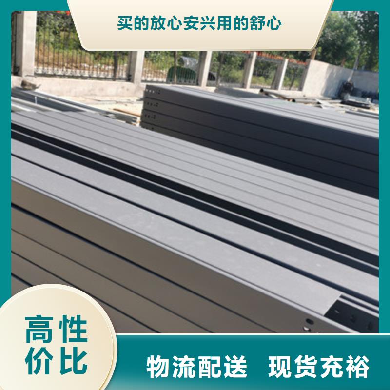 梯式直通桥架质优价廉1分钟前更新