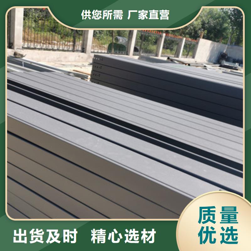 防火喷塑桥架批发工厂发货快