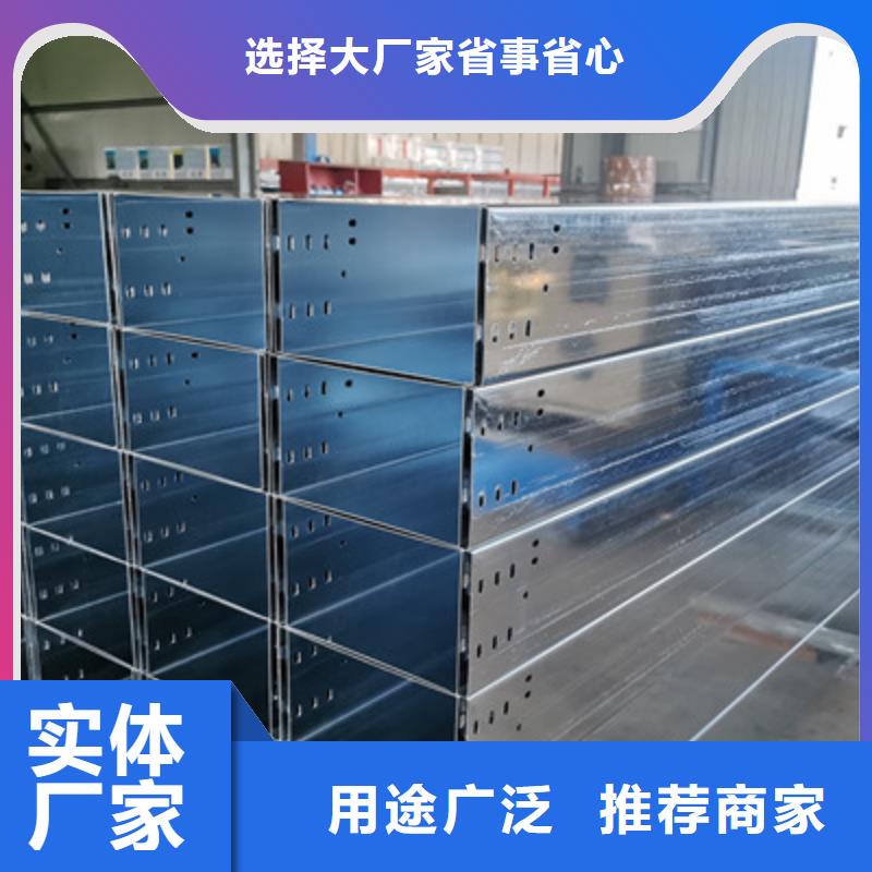 防火桥架批发工厂实体工厂
