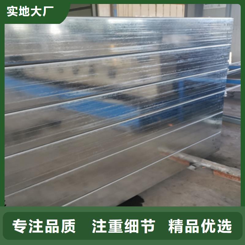 梯式直通桥架生产厂家发货快